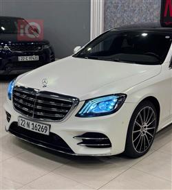 مرسيدس بنز S-Class